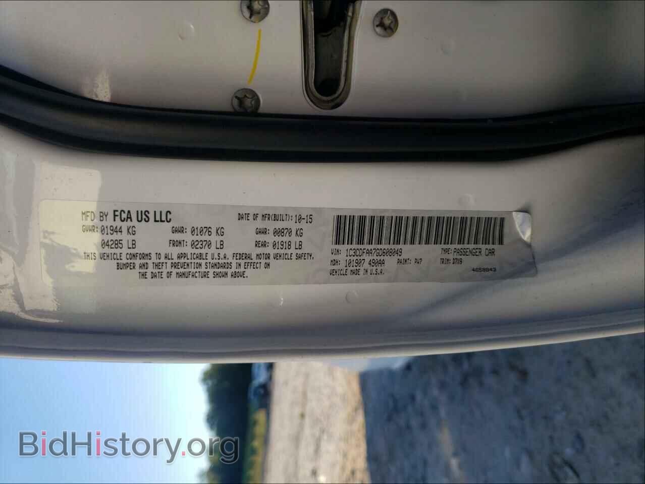 2016 DODGE DART - VIN: 1C3CDFAA7GD608049 - Фото 10