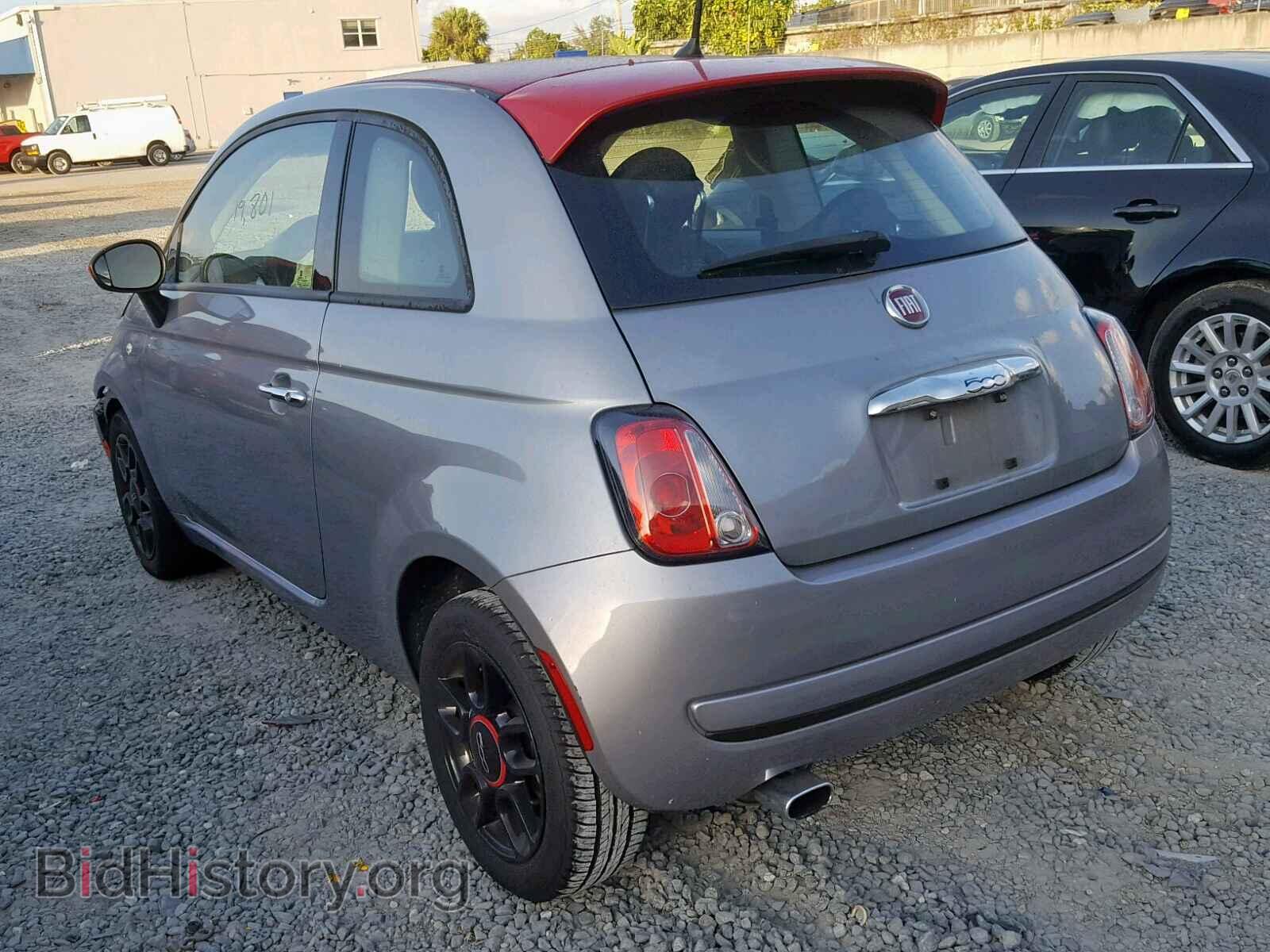 2015 FIAT 500 - VIN: 3C3CFFAR2FT636673 - Photo 3