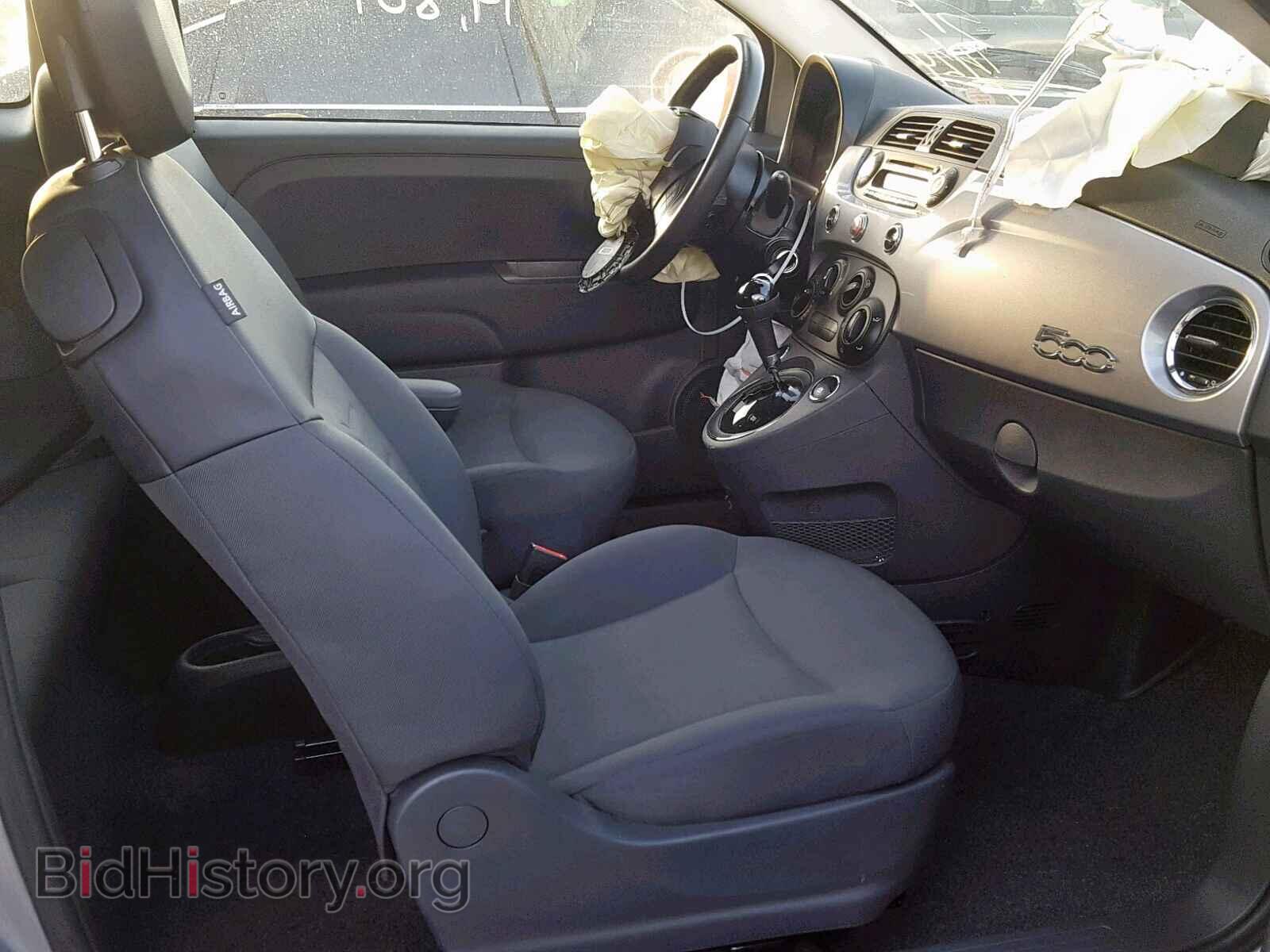 2015 FIAT 500 - VIN: 3C3CFFAR2FT636673 - Photo 5