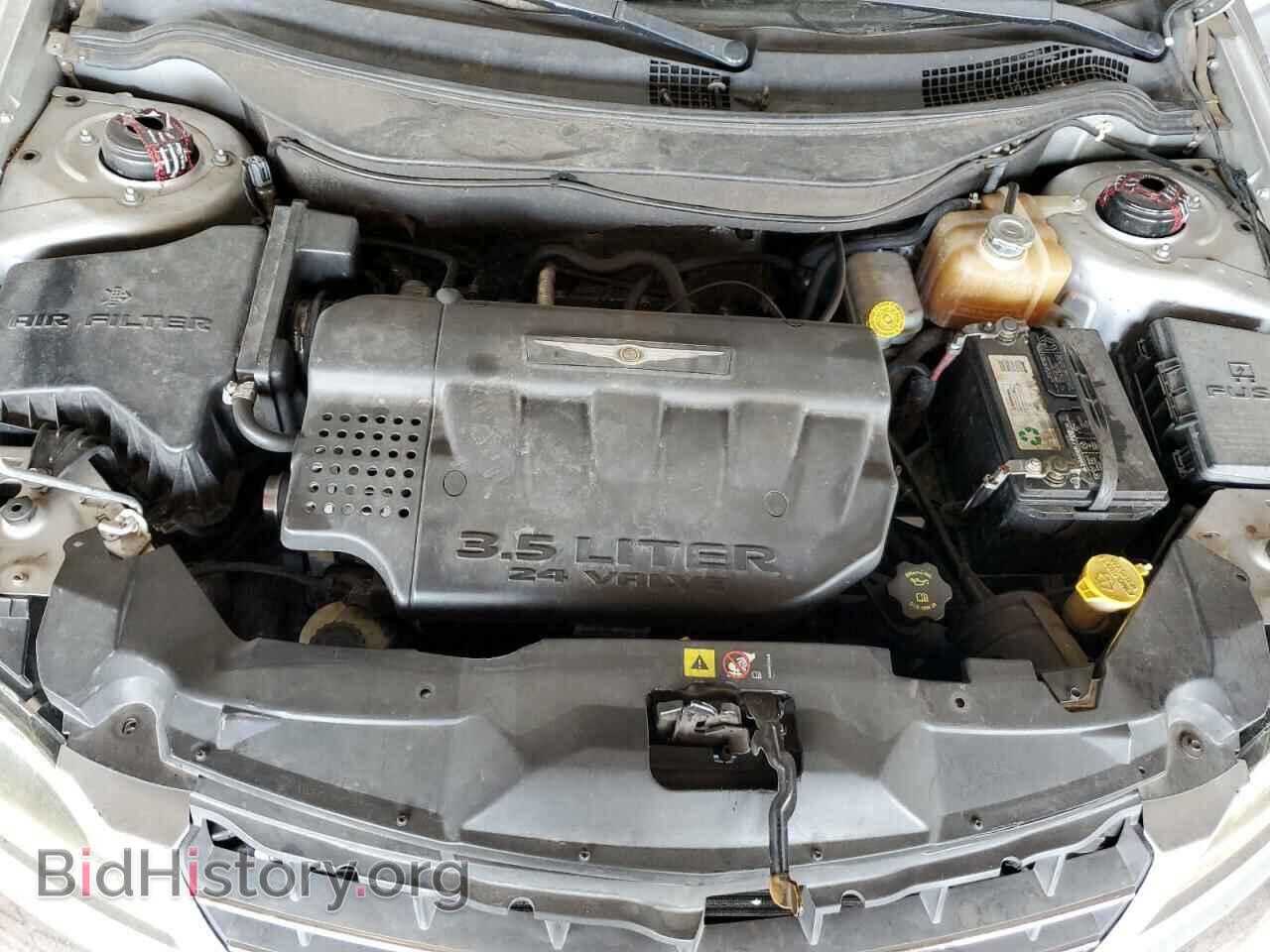 2006 CHRYSLER PACIFICA - VIN: 2A4GM68416R787675 - Фото 12