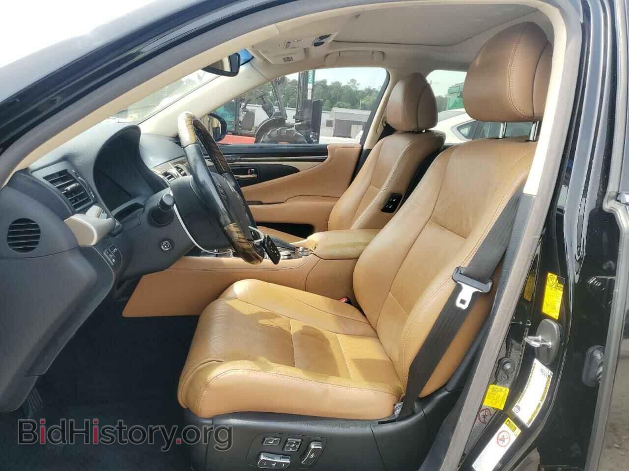 2013 LEXUS LS460 - VIN: JTHBL5EF1D5120309 - Photo 7