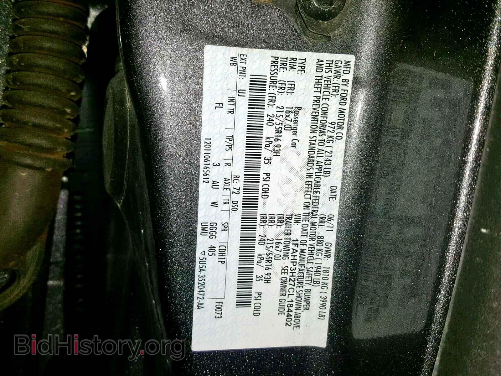 2012 FORD FOCUS - VIN: 1FAHP3H27CL184402 - Photo 10