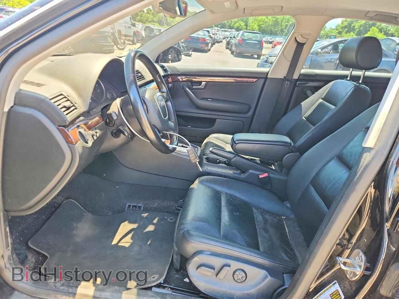 2007 AUDI A4 - VIN: WAUDF78E67A271381 - Фото 7