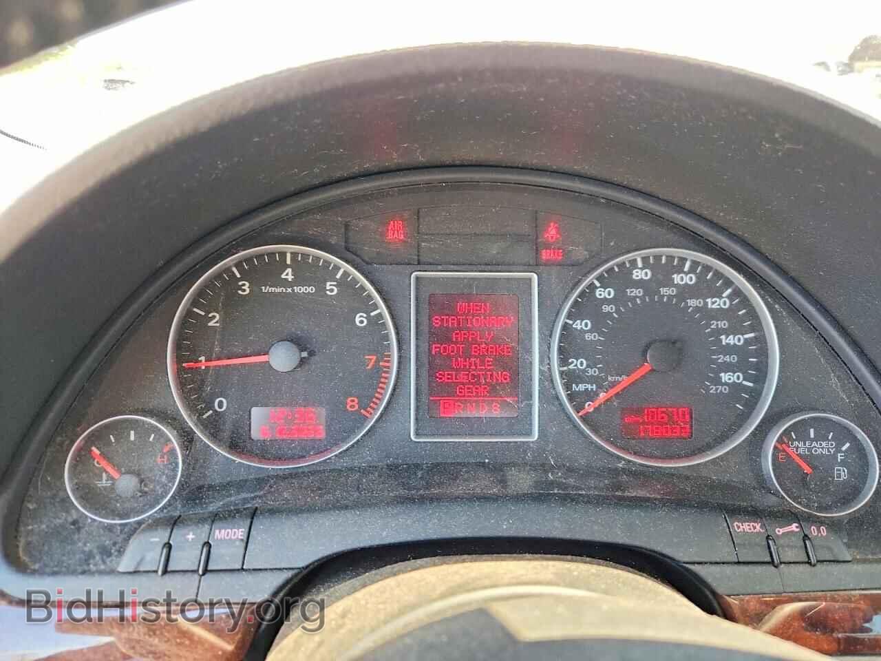 2007 AUDI A4 - VIN: WAUDF78E67A271381 - Фото 9