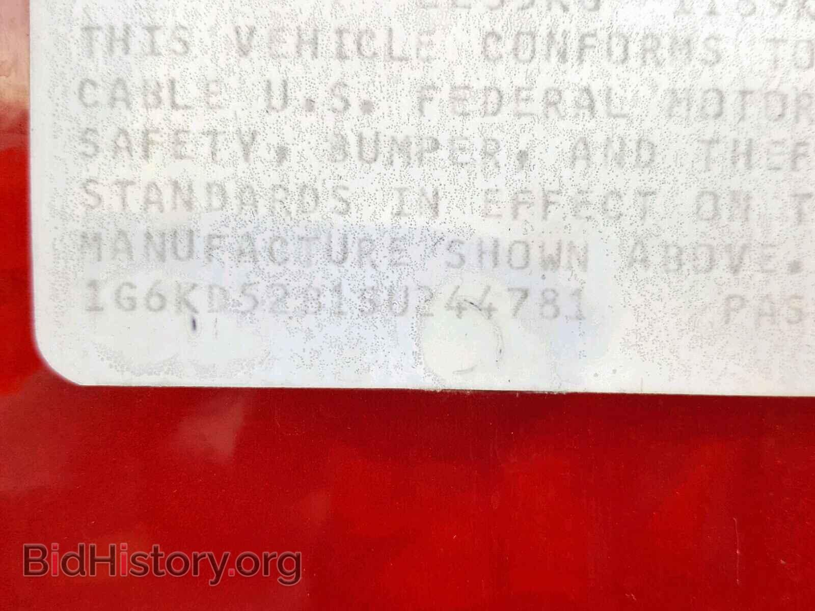 1995 CADILLAC DEVILLE - VIN: 1G6KD52B1SU244781 - Photo 10