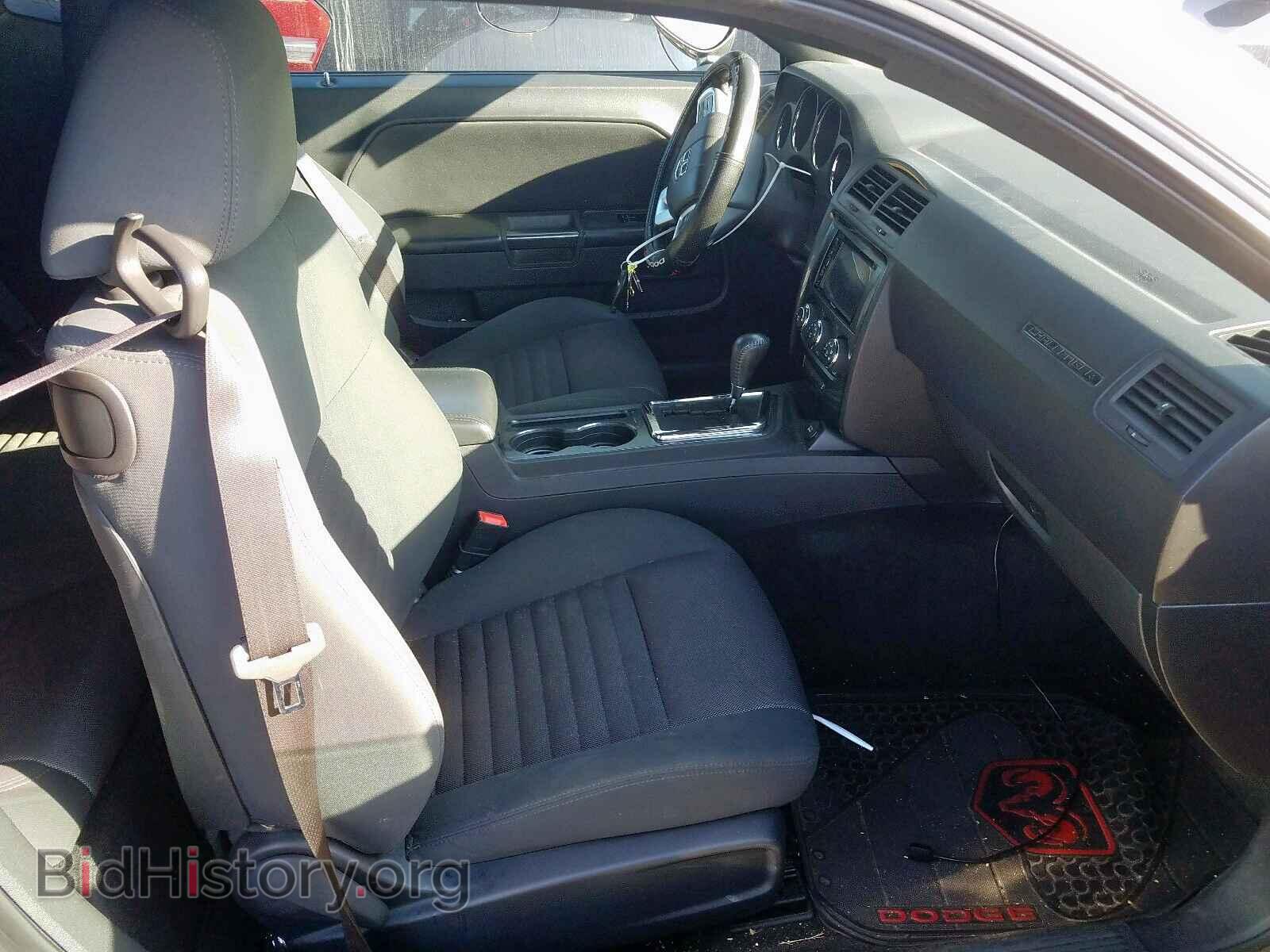 2011 DODGE CHALLENGER - VIN: 2B3CJ4DG7BH570327 - Фото 5