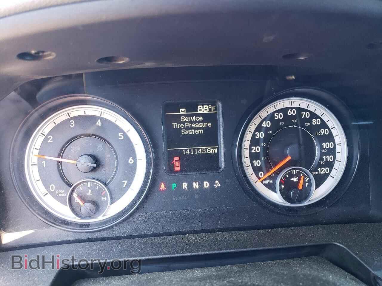 2013 RAM 1500 - VIN: 1C6RR7FT3DS725276 - Photo 9