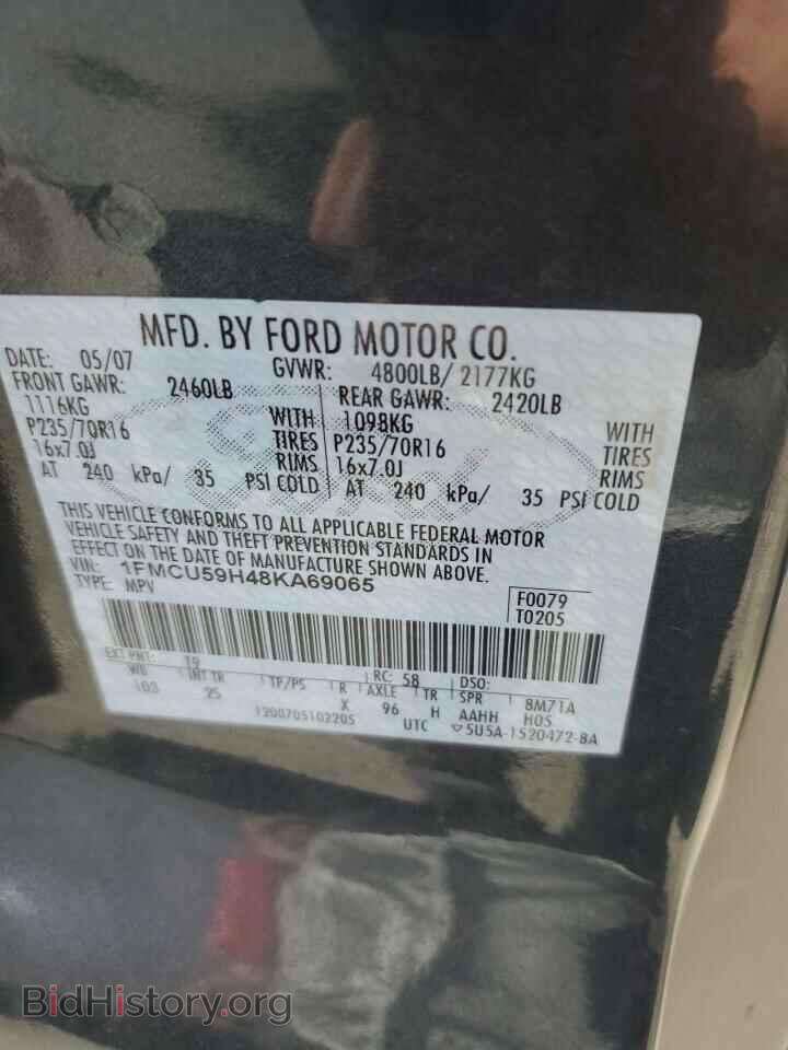 2008 FORD ESCAPE - VIN: 1FMCU59H48KA69065 - Фото 12
