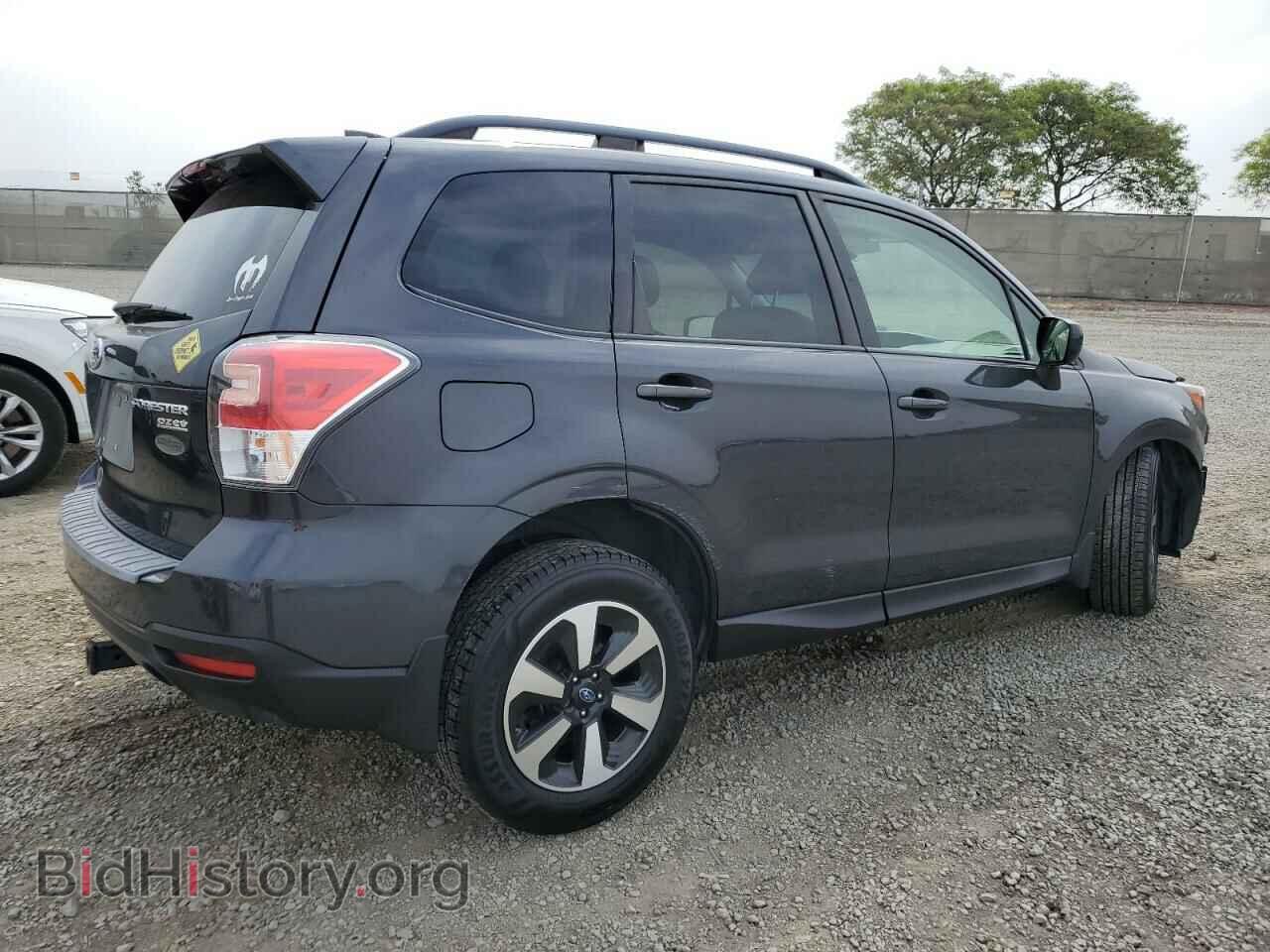 2017 SUBARU FORESTER - VIN: JF2SJAEC0HH594831 - Фото 3