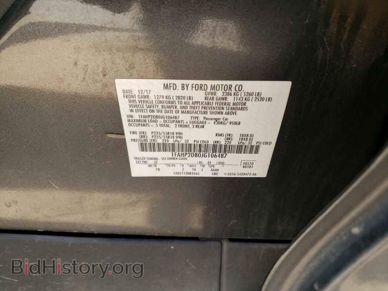 2018 FORD TAURUS - VIN: 1FAHP2D80JG106487 - Фото 12