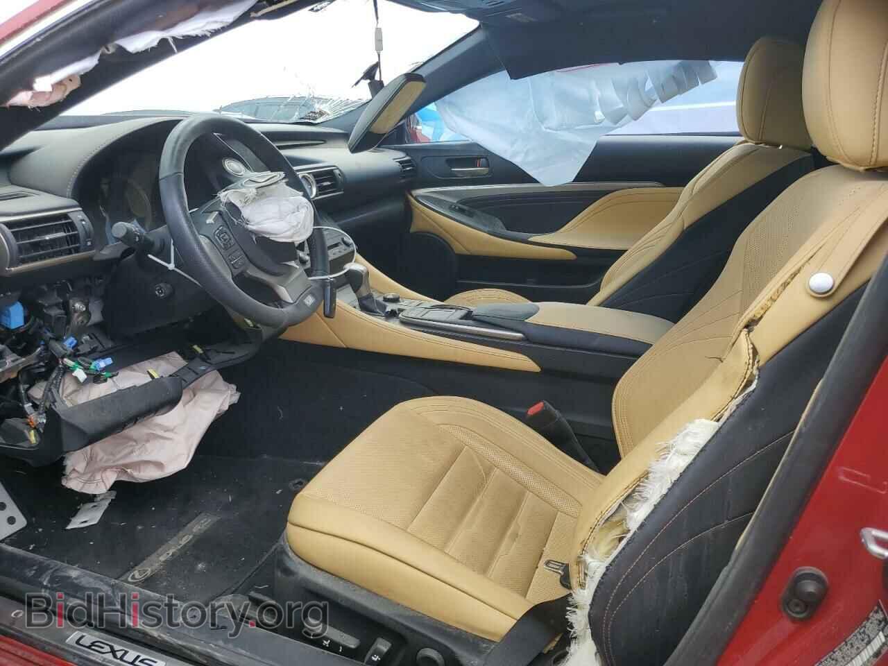 2015 LEXUS RX350 - VIN: JTHHE5BC2F5010452 - Photo 7