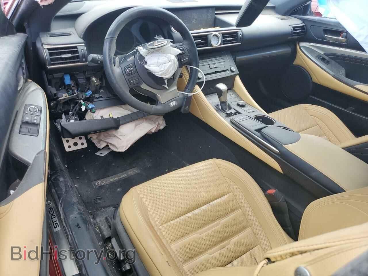 2015 LEXUS RX350 - VIN: JTHHE5BC2F5010452 - Photo 8