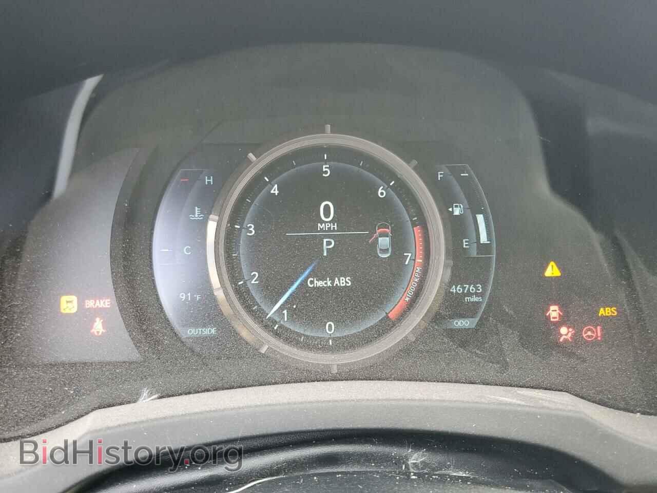 2015 LEXUS RX350 - VIN: JTHHE5BC2F5010452 - Photo 9