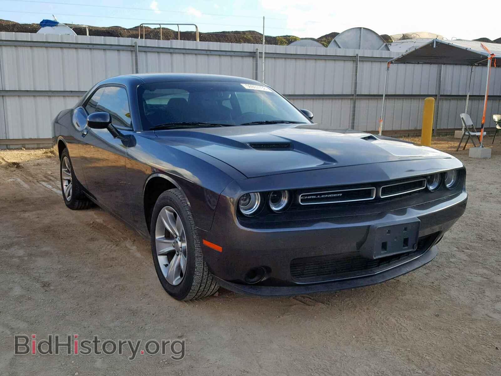 Photo 2C3CDZAG9FH821317 - DODGE CHALLENGER 2015
