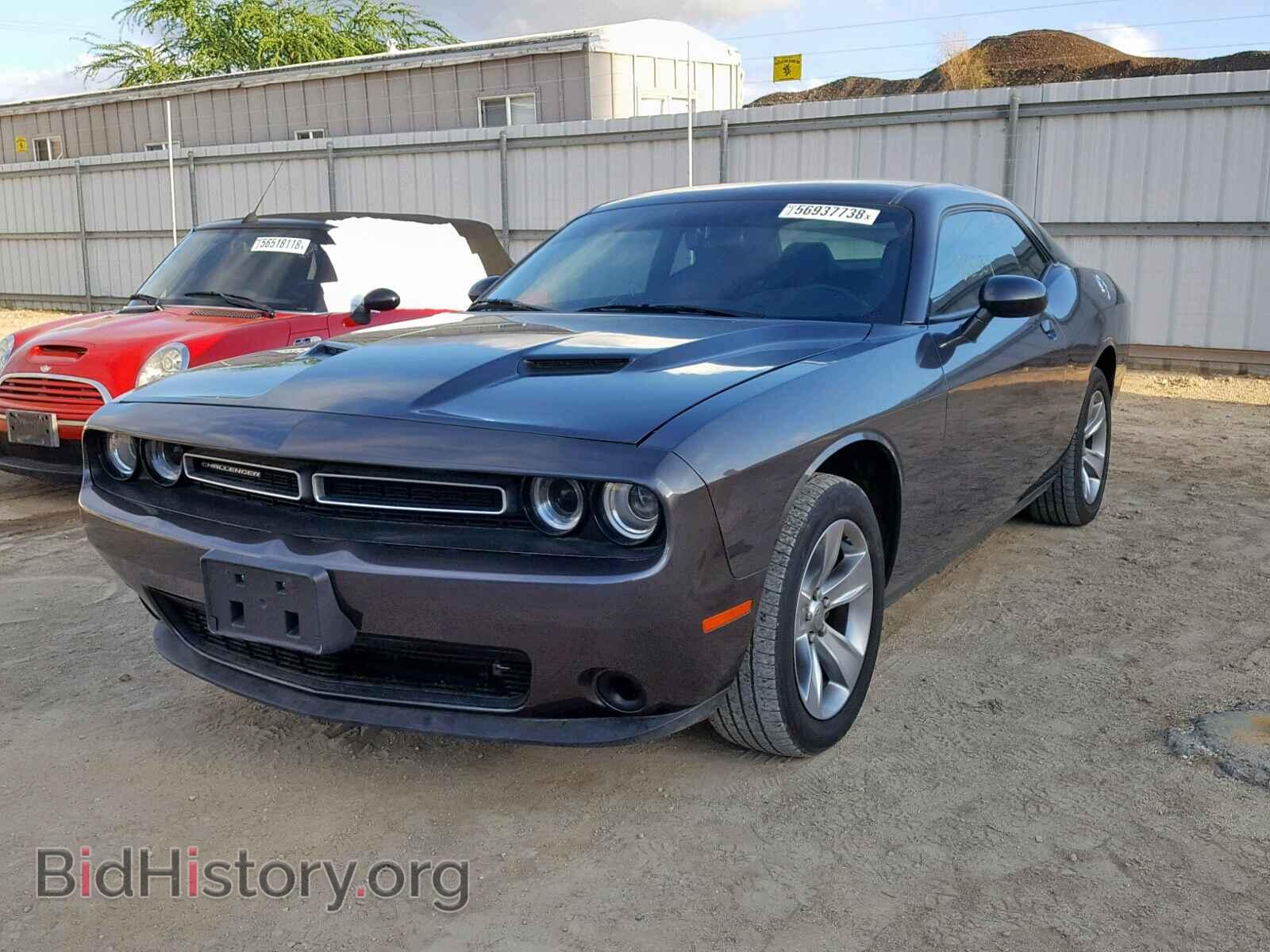 2015 DODGE CHALLENGER - VIN: 2C3CDZAG9FH821317 - Фото 2