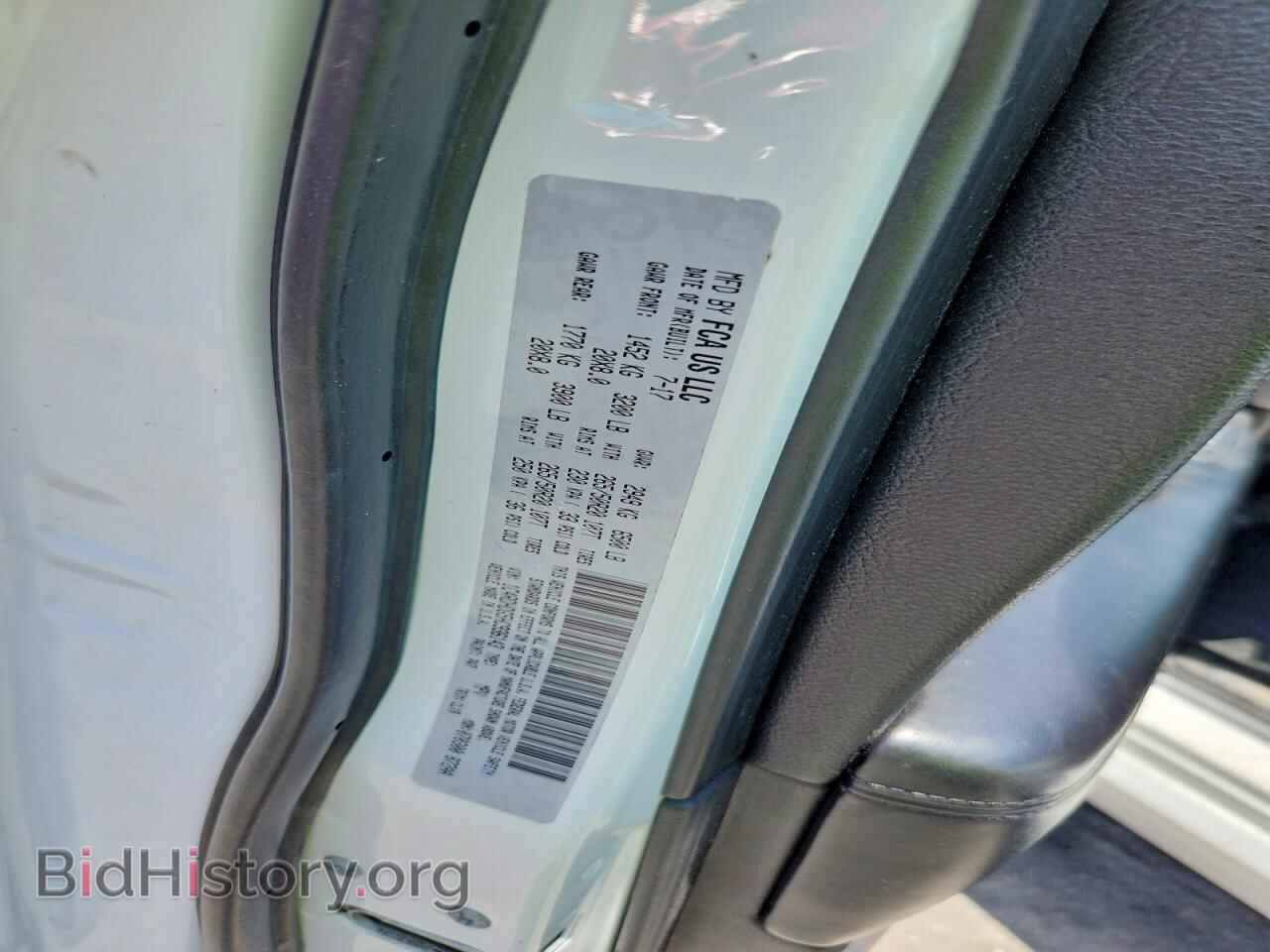 2017 DODGE DURANGO - VIN: 1C4RDHDG5HC936143 - Фото 13