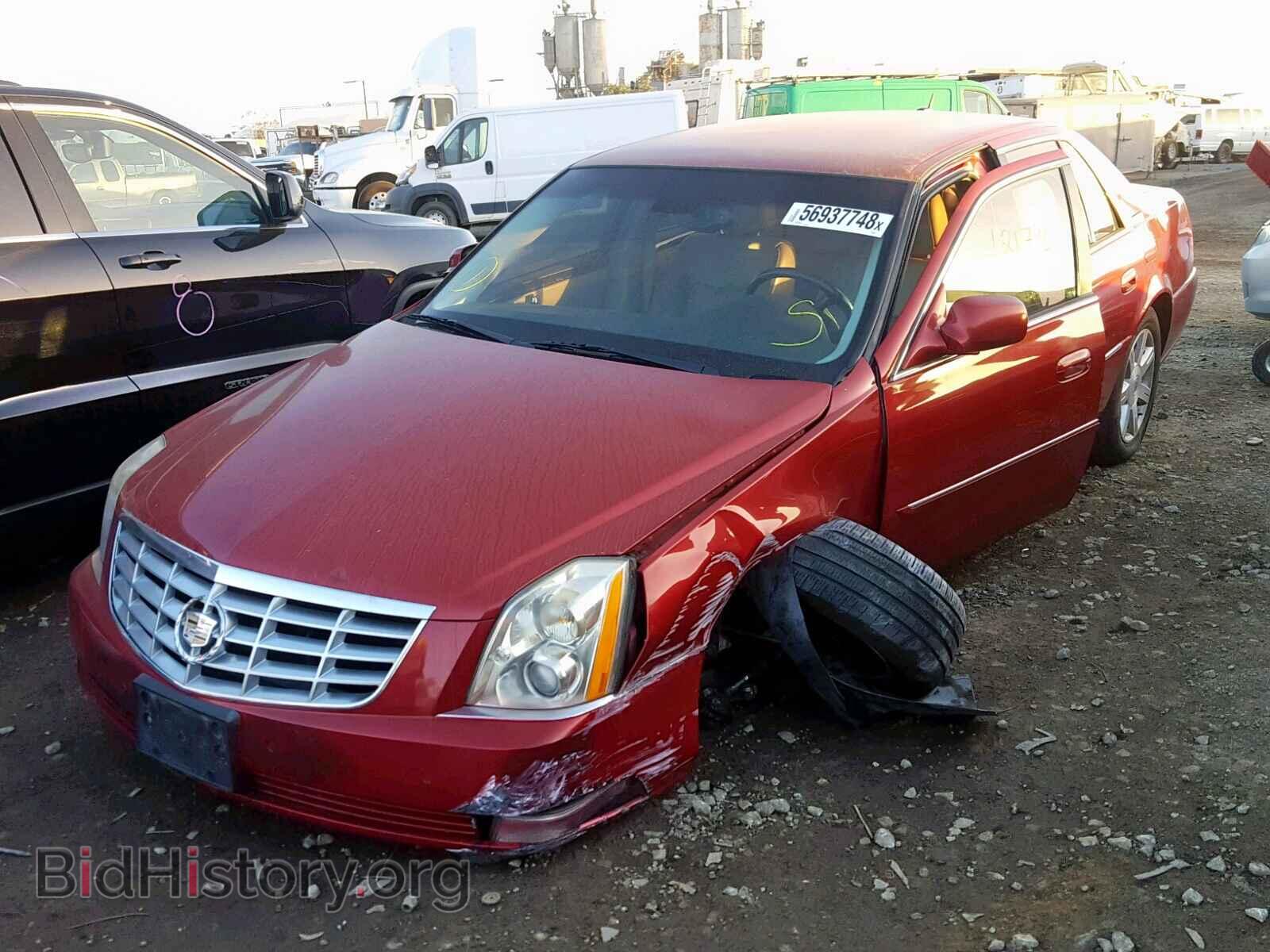 2008 CADILLAC DTS - VIN: 1G6KD57Y98U104208 - Фото 2