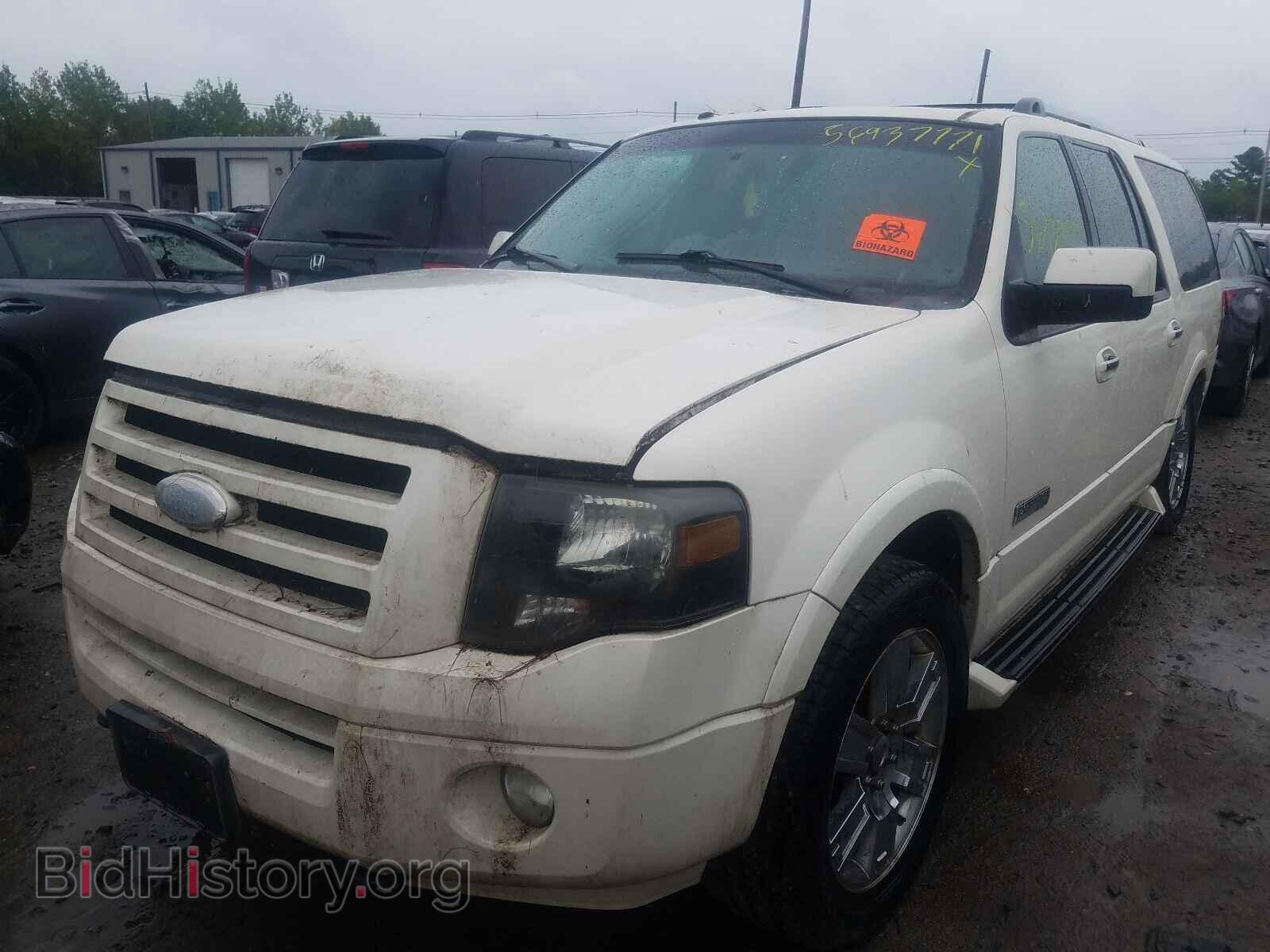 2007 FORD EXPEDITION - VIN: 1FMFK20577LA75875 - Фото 2