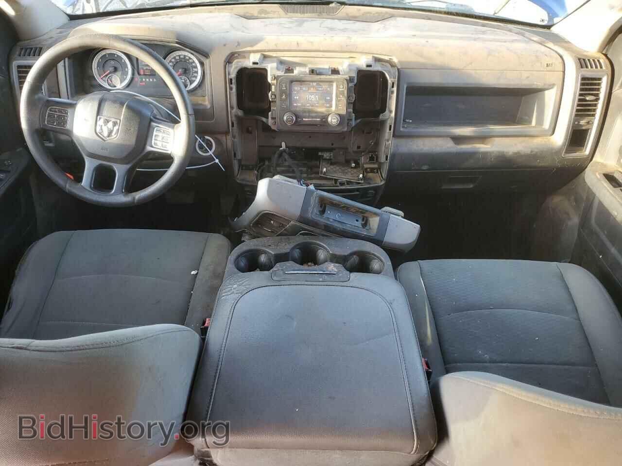2017 RAM 1500 - VIN: 3C6RR7KT9HG739119 - Фото 8