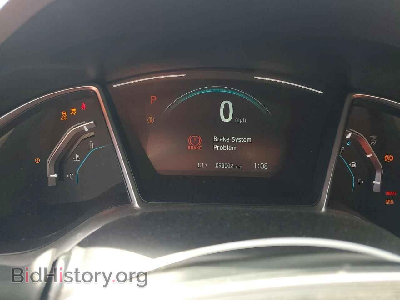 2017 HONDA CIVIC - VIN: 2HGFC1F76HH648043 - Фото 9