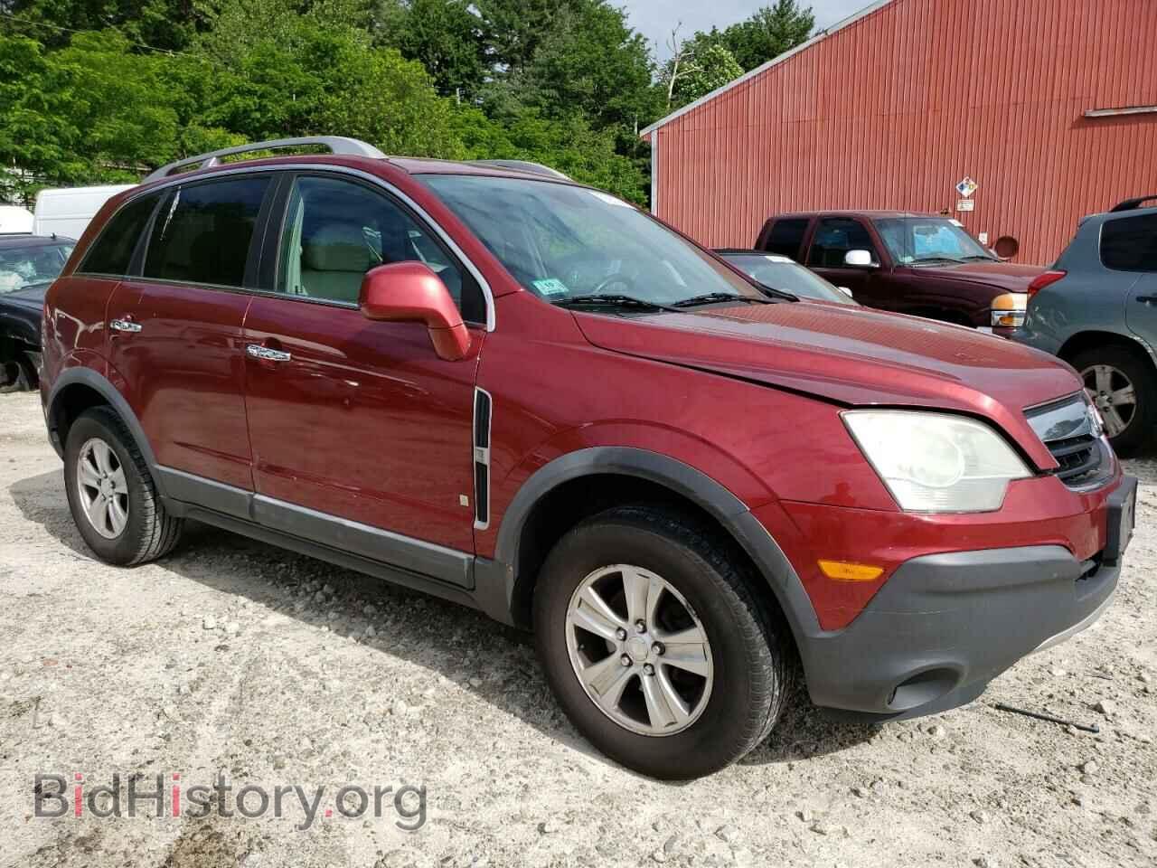 2008 SATURN VUE - VIN: 3GSCL33P78S632145 - Фото 4
