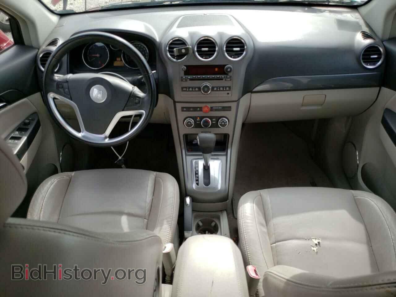 2008 SATURN VUE - VIN: 3GSCL33P78S632145 - Фото 8