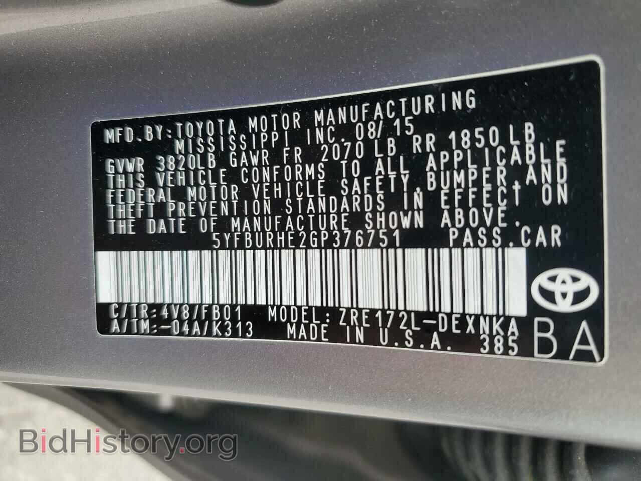 2016 TOYOTA COROLLA - VIN: 5YFBURHE2GP376751 - Фото 12