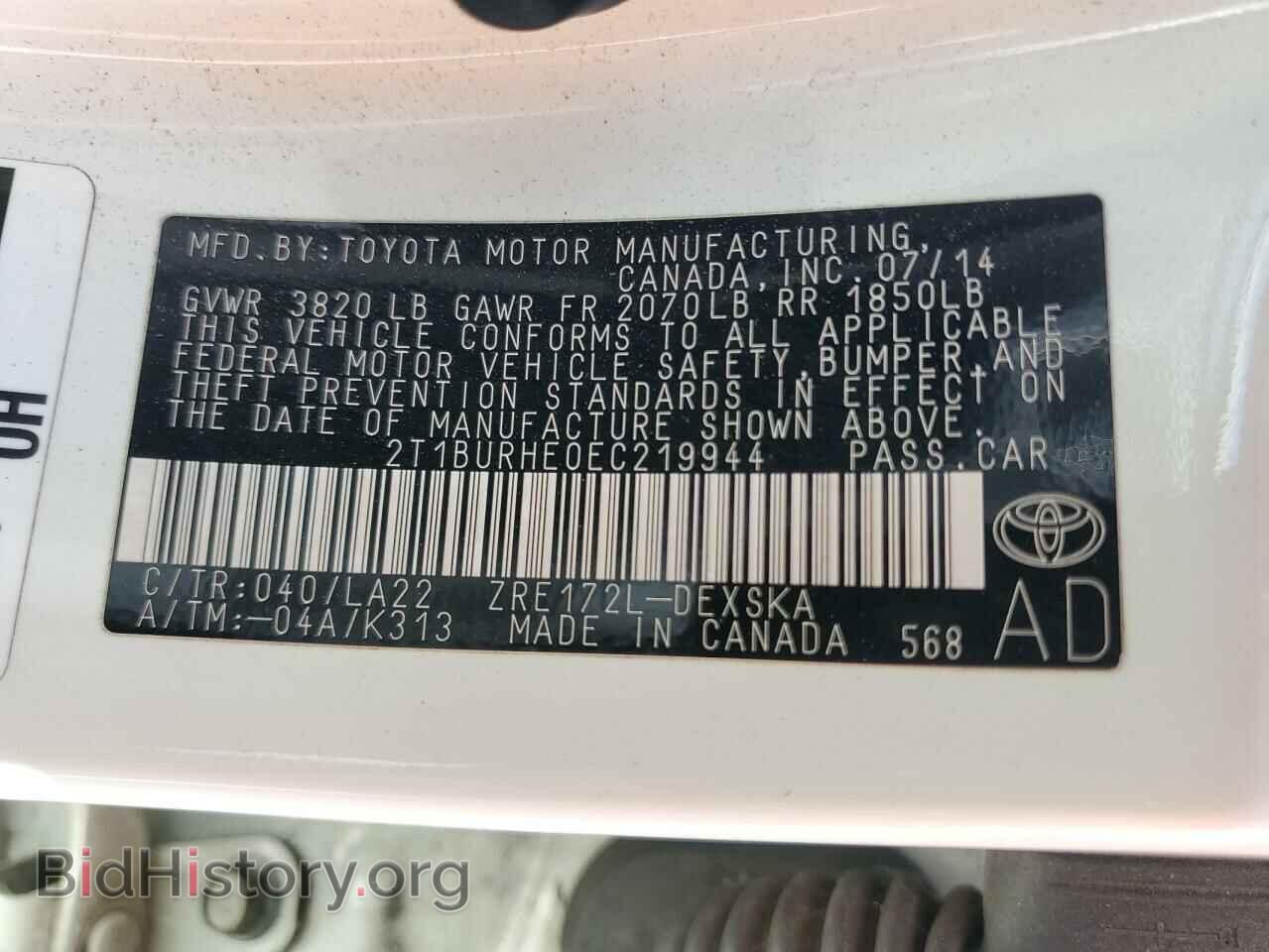 2014 TOYOTA COROLLA - VIN: 2T1BURHE0EC219944 - Фото 12