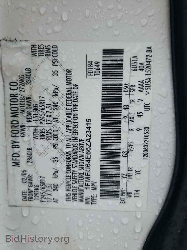 2006 FORD EXPLORER - VIN: 1FMEU64E66ZA23415 - Фото 14