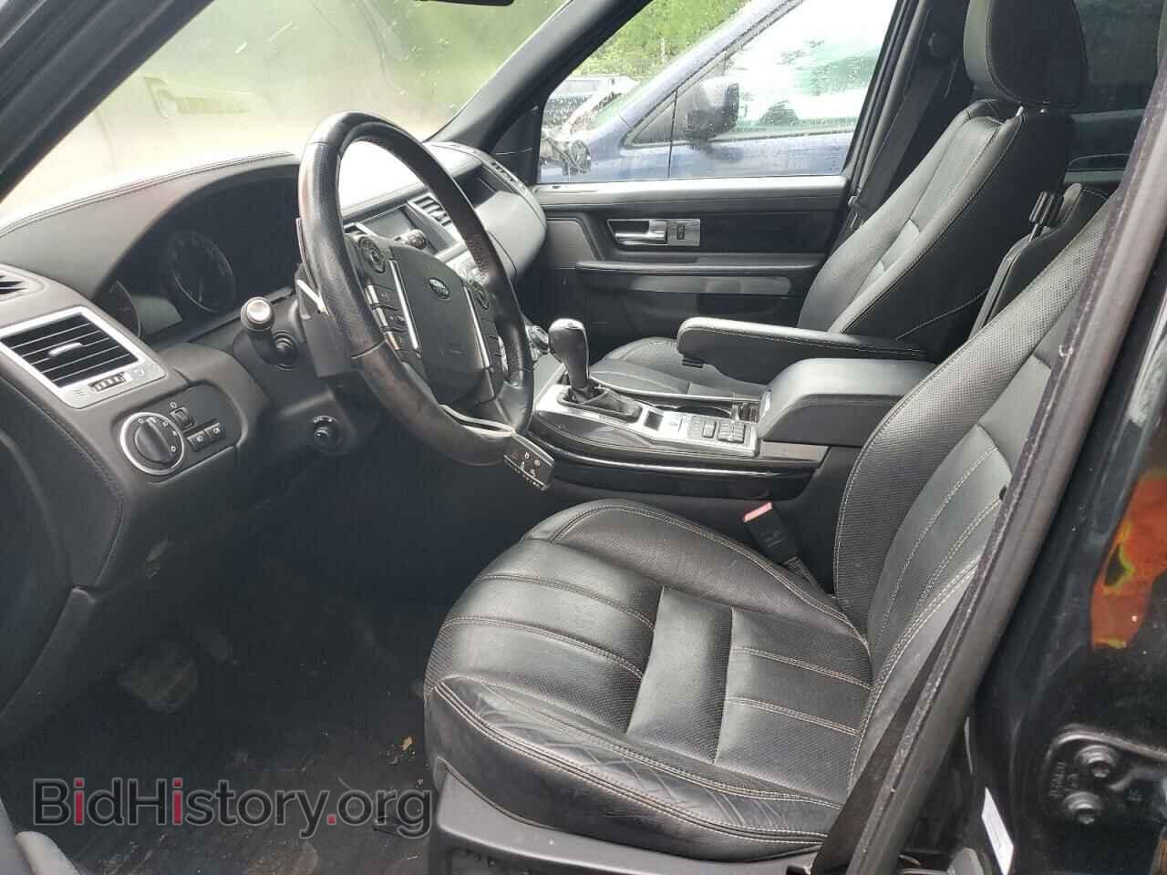 2013 LAND ROVER RANGEROVER - VIN: SALSH2E43DA776334 - Фото 7