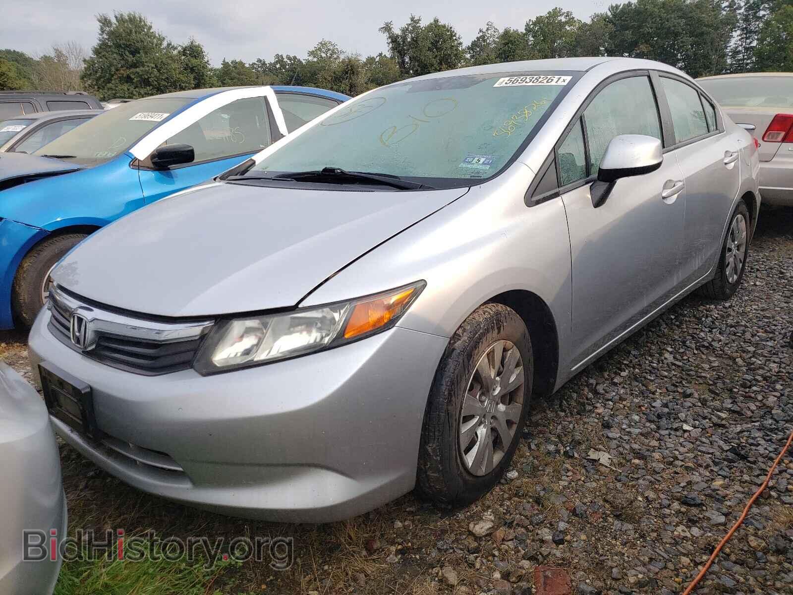 2012 HONDA CIVIC - VIN: 19XFB2F52CE355749 - Фото 2