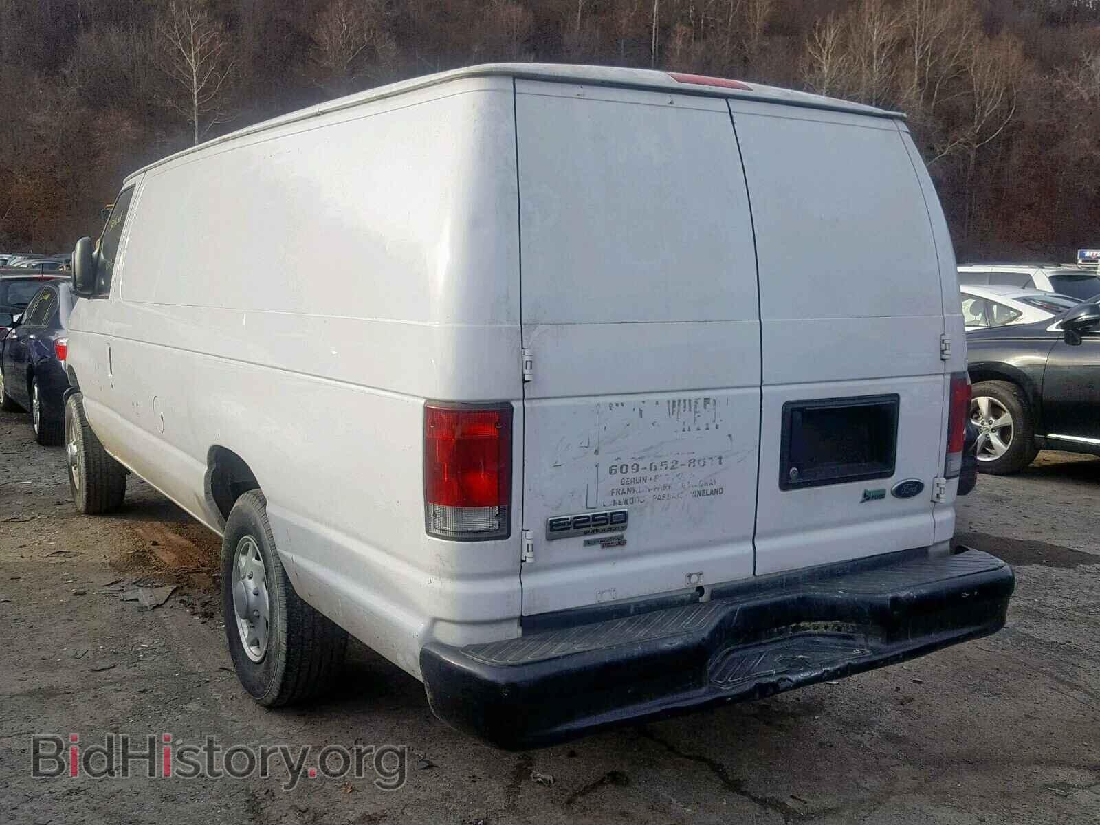 2014 FORD ECONOLINE - VIN: 1FTNS2EW1EDA16202 - Фото 3