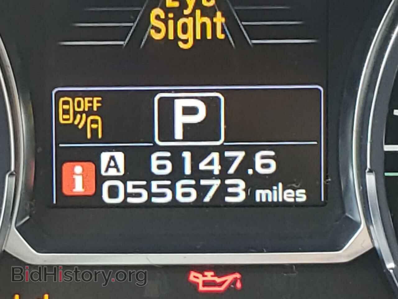 2017 SUBARU FORESTER - VIN: JF2SJAGC5HH562566 - Фото 8