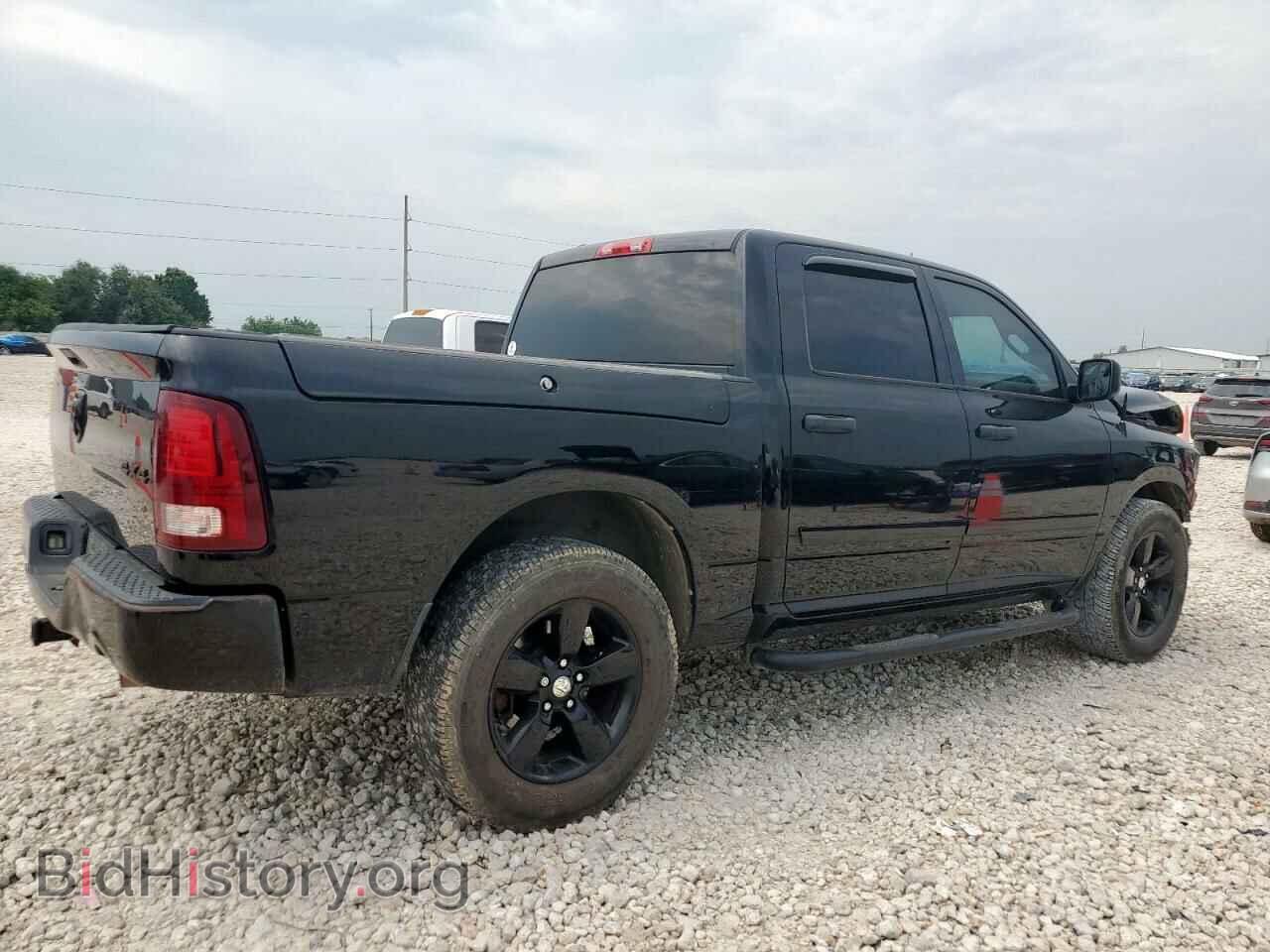 2014 RAM 1500 - VIN: 1C6RR7KT2ES313079 - Фото 3