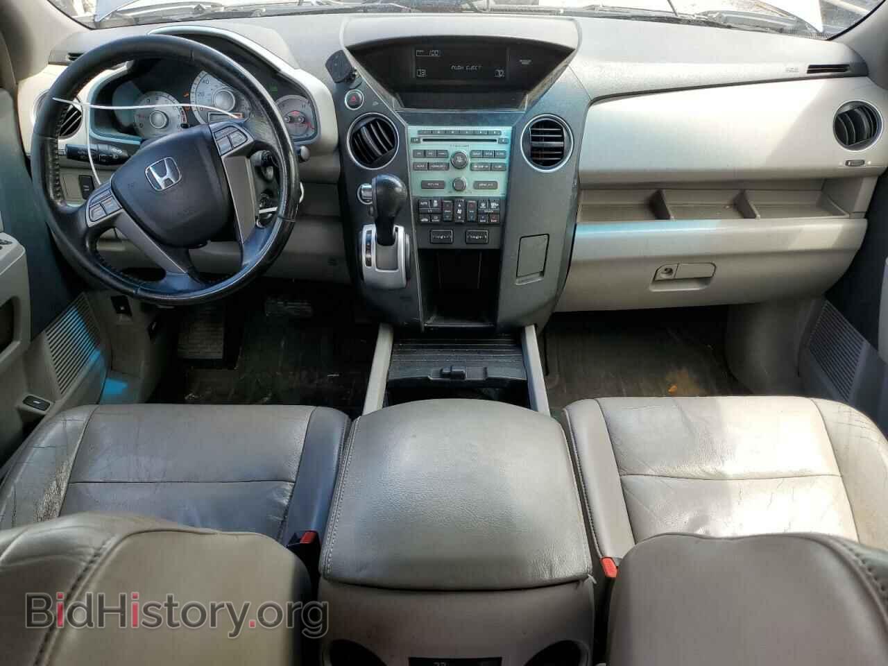 2009 HONDA PILOT - VIN: 5FNYF48559B027816 - Фото 8