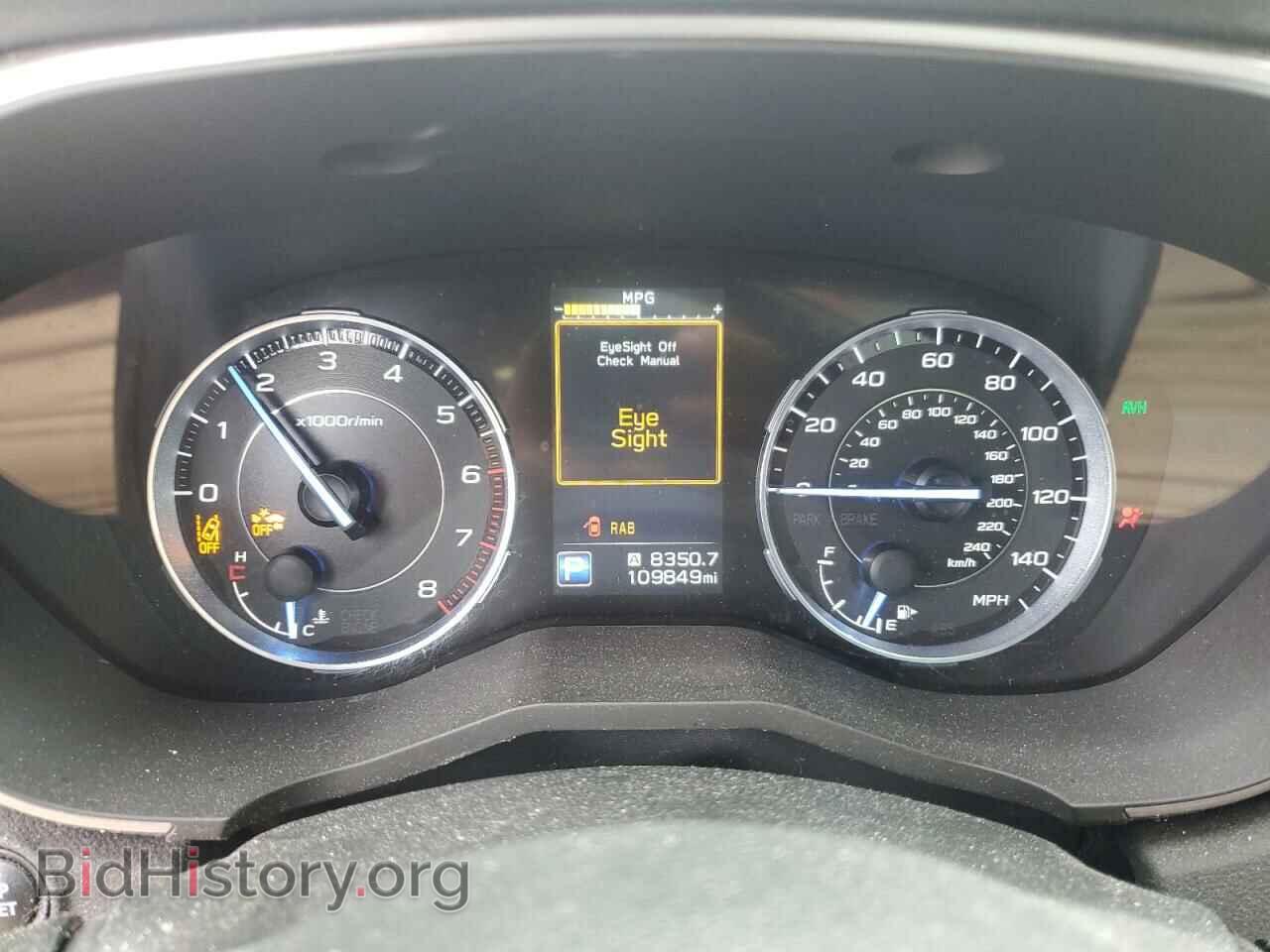 2019 SUBARU ASCENT - VIN: 4S4WMARD2K3401346 - Фото 9
