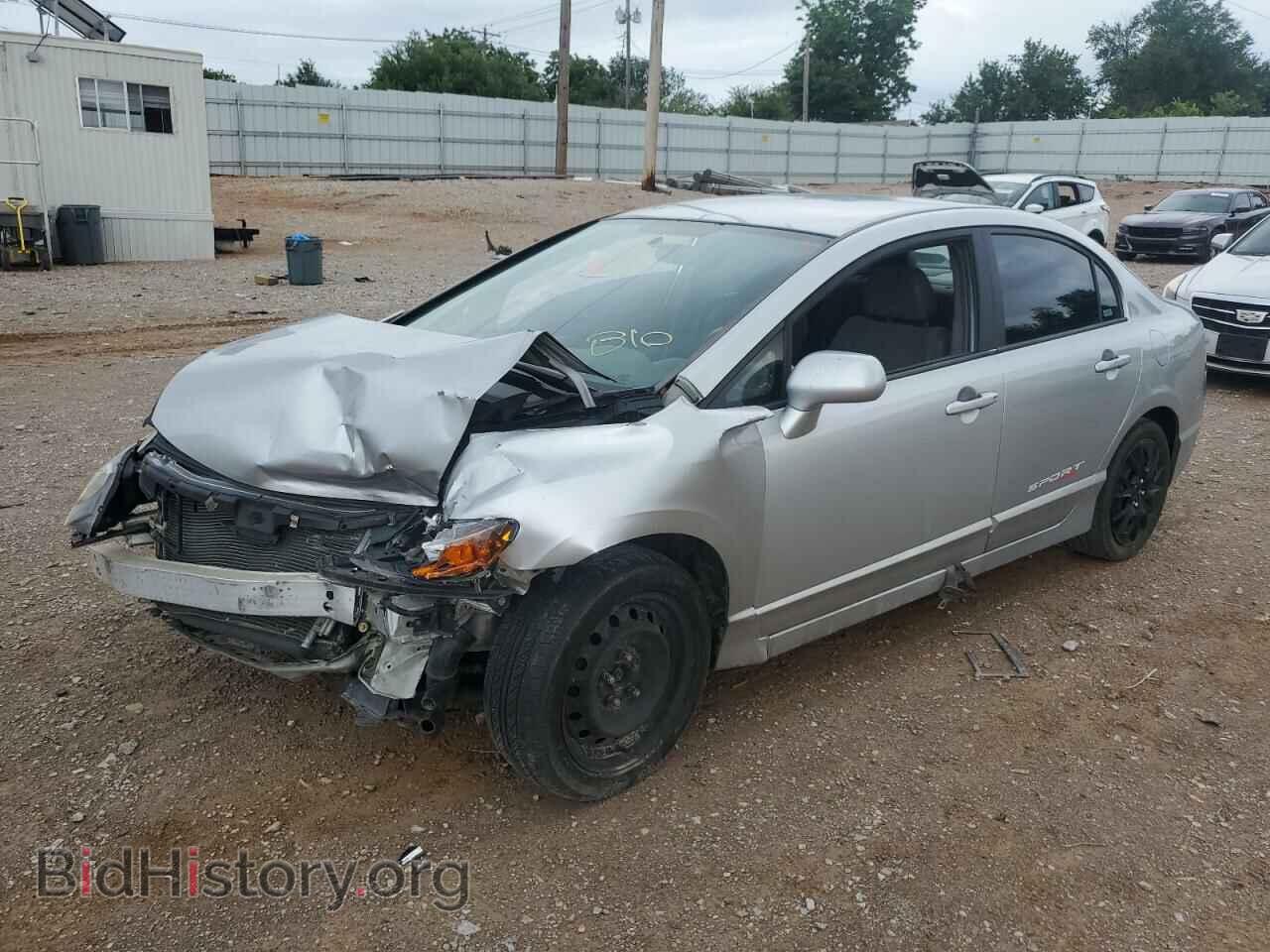 Фотография 1HGFA16556L006420 - HONDA CIVIC 2006