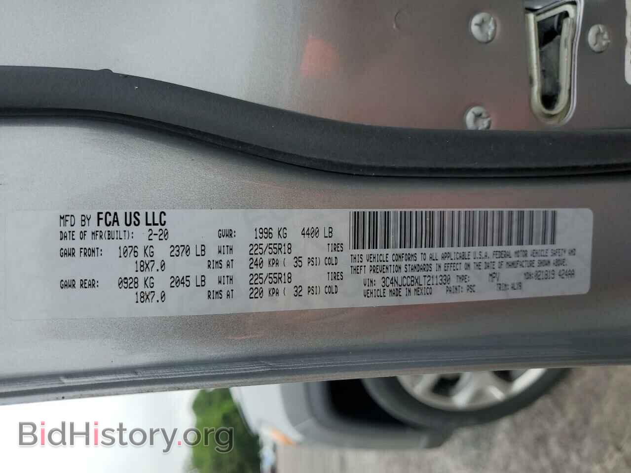 2020 JEEP COMPASS - VIN: 3C4NJCCBXLT211330 - Фото 13