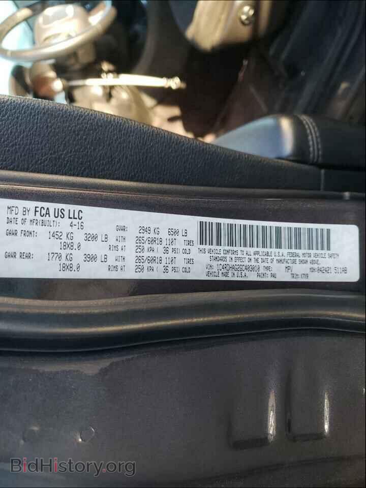 2016 DODGE DURANGO - VIN: 1C4RDHAG2GC403010 - Фото 10