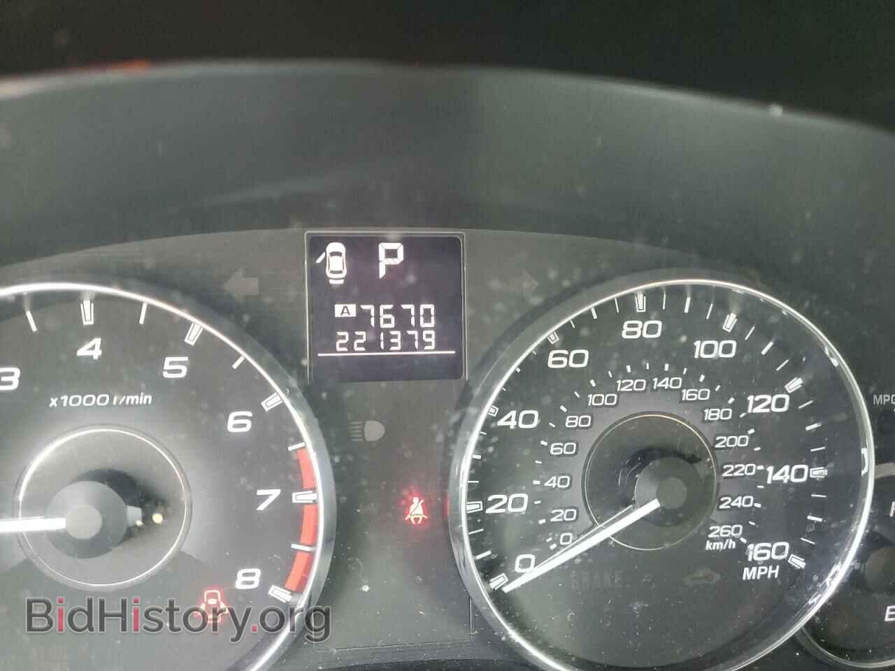 2011 SUBARU OUTBACK - VIN: 4S4BRDJC3B2414522 - Фото 8