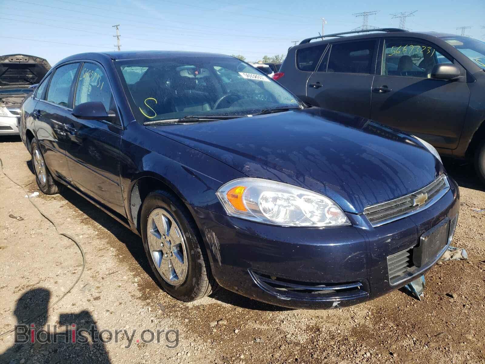 Фотография 2G1WT58K481318233 - CHEVROLET IMPALA 2008