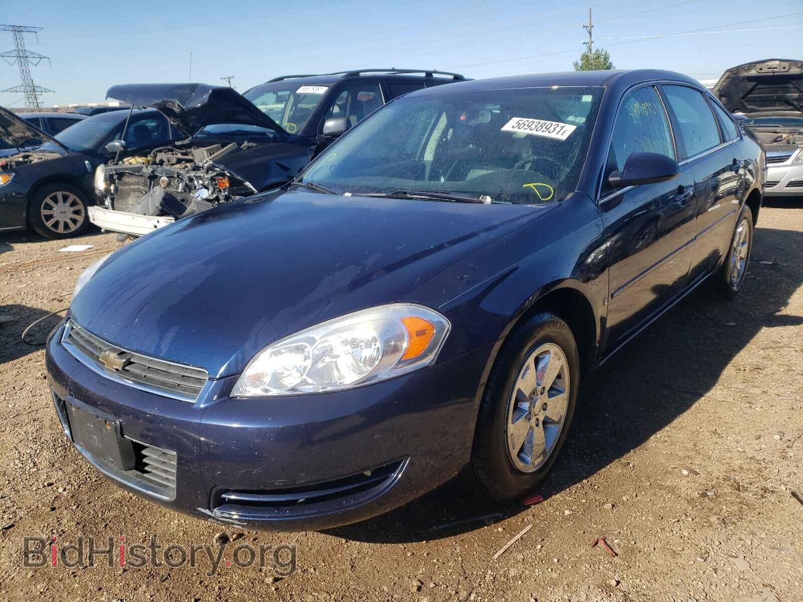 2008 CHEVROLET IMPALA - VIN: 2G1WT58K481318233 - Фото 2