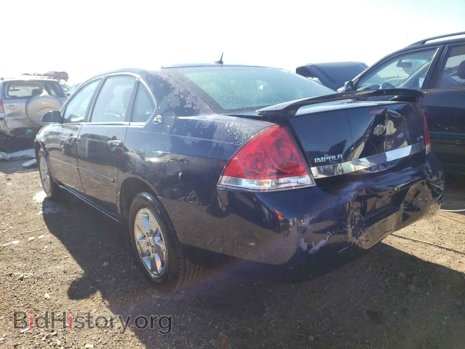 2008 CHEVROLET IMPALA - VIN: 2G1WT58K481318233 - Фото 3