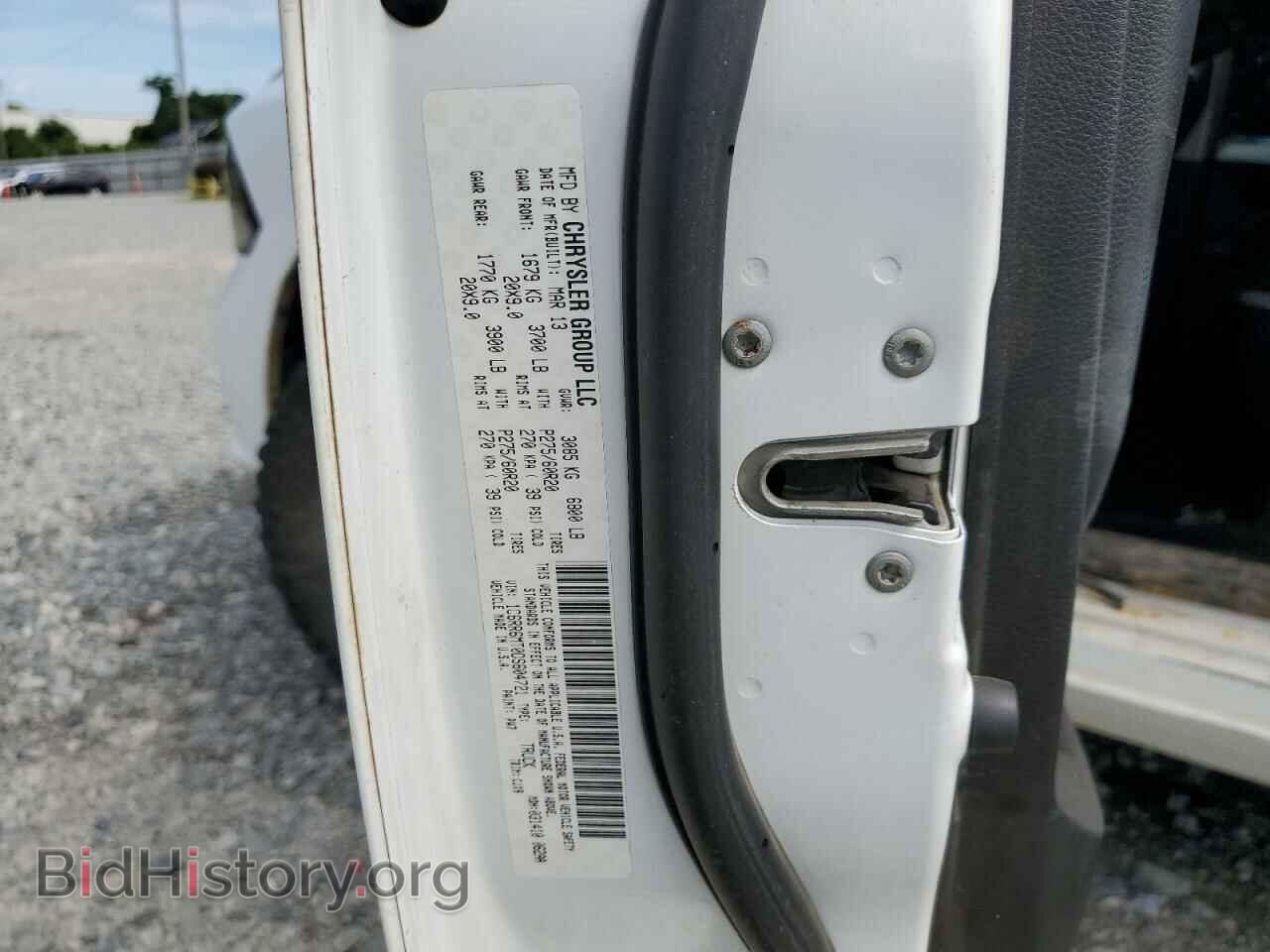 2013 RAM 1500 - VIN: 1C6RR6MT0DS604721 - Photo 12