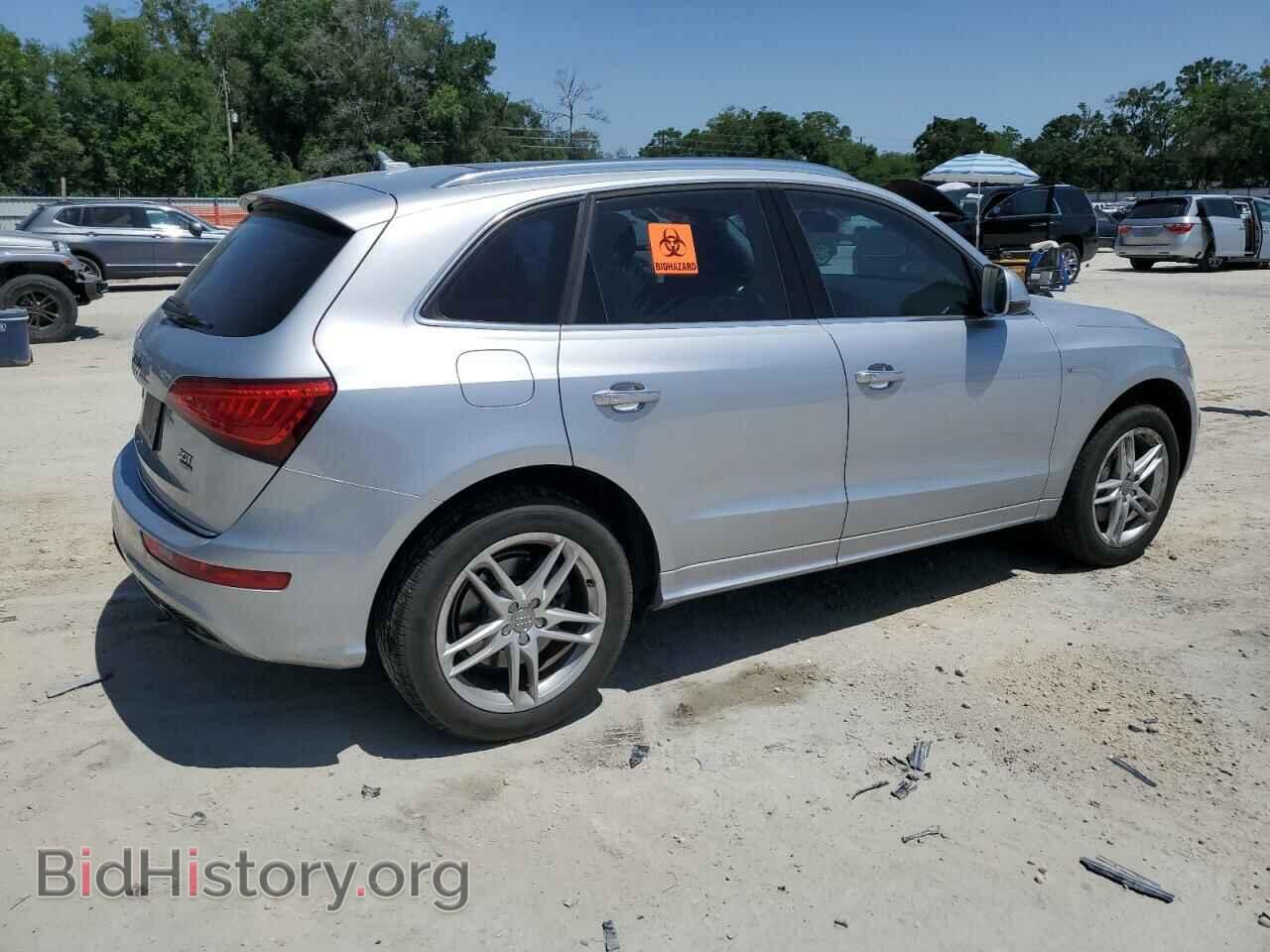 2015 AUDI Q5 - VIN: WA1DGBFP1FA118780 - Фото 3