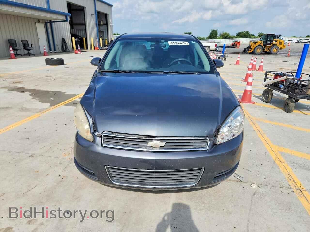 2011 CHEVROLET IMPALA - VIN: 2G1WF5EK7B1176799 - Фото 5