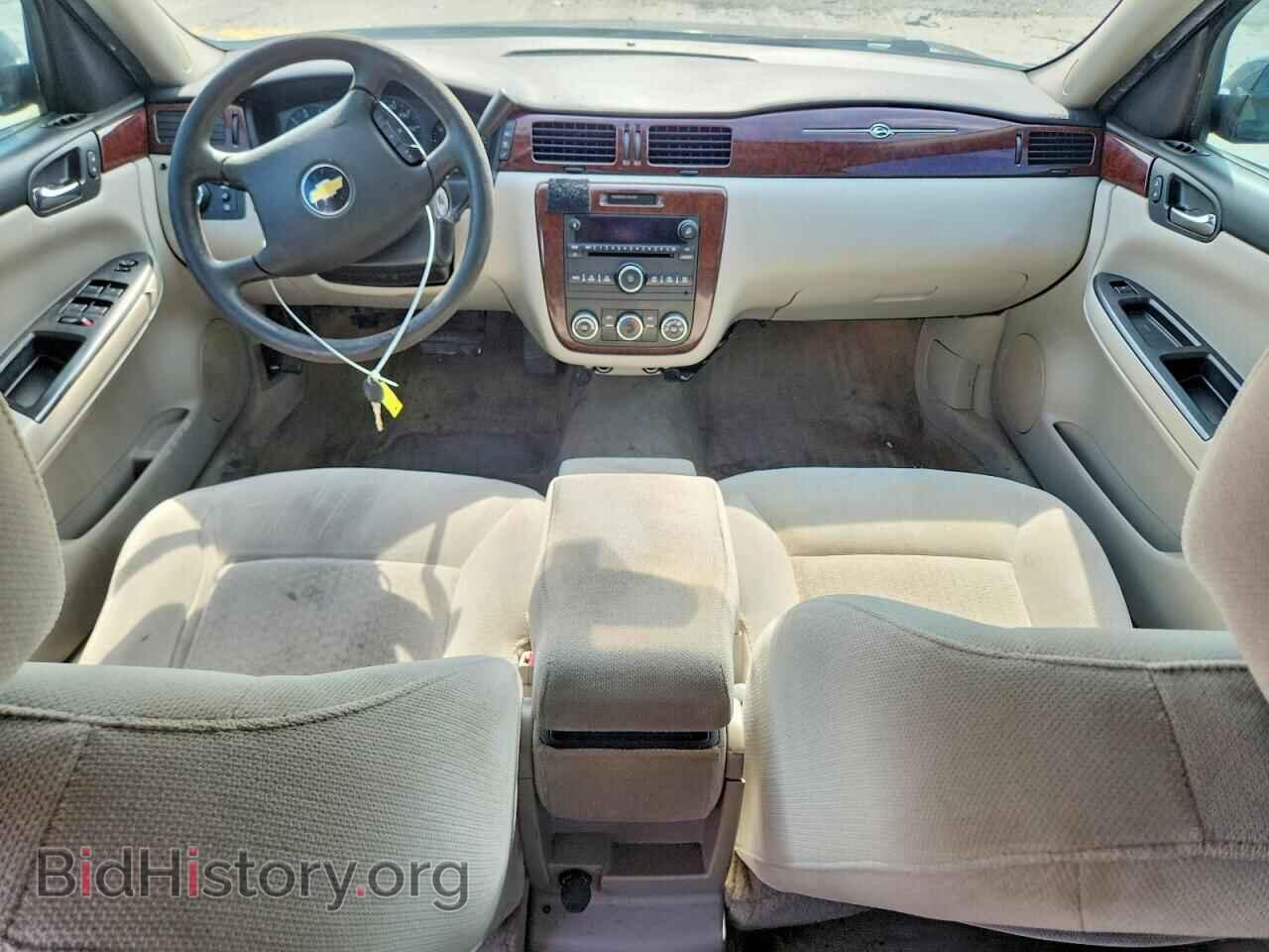 2011 CHEVROLET IMPALA - VIN: 2G1WF5EK7B1176799 - Фото 8