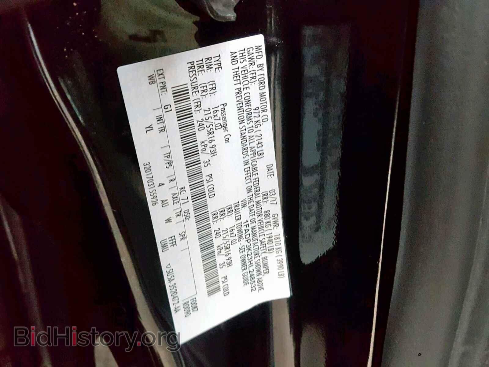 2017 FORD FOCUS SE - VIN: 1FADP3K23HL248532 - Фото 10