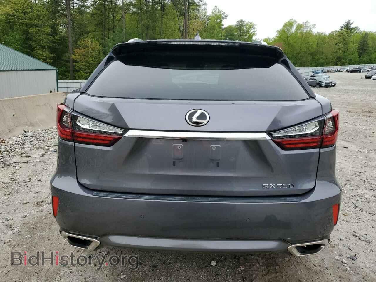 2017 LEXUS RX350 - VIN: 2T2BZMCA3HC062628 - Фото 6