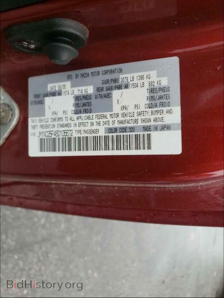 2006 MAZDA MX5 - VIN: JM1NC25F460105672 - Фото 10